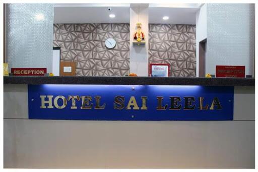 Hotel Sai Leela Loadging & Boarding Amarnāth Exterior foto
